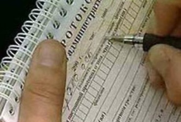 Административная ответственность — за правонарушение в сфере благоустройства,содержания объектов и производства работ