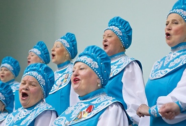 «Сударушка»