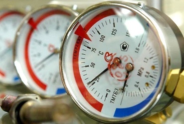 Вниманию жителей!