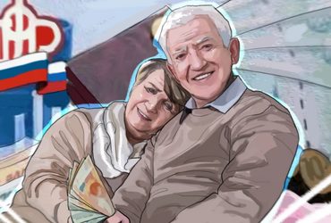 «Северная» пенсия: экономист назвал условия получения выплат с двойным коэффициентом