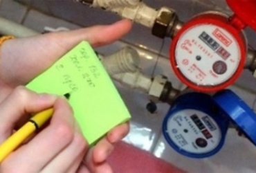 Показания приборов учета в срок!