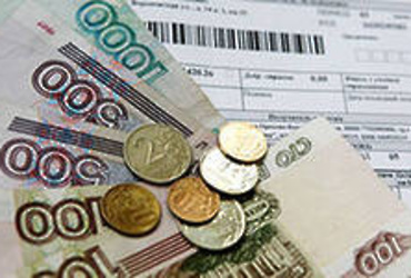 В Мособлдуме утвердили  новые стандарты на услуги ЖКХ в следующем году