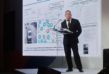 Аипова: «цифровой подход» ГУСТ за 9 месяцев позволил на 21% снизить количество обращений жителей по сравнению с аналогичным периодом прошлого года