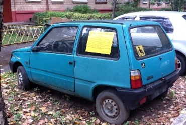 Предупреждение  автовладельцу о необходимости перемещения брошенного транспортного средства в предназначенное для хранения место