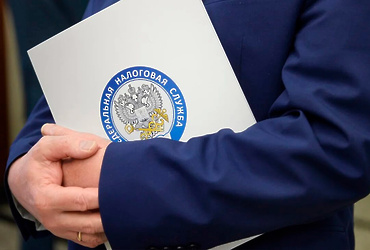 Информирование налогоплательщиков о праве на снижение штрафных санкций