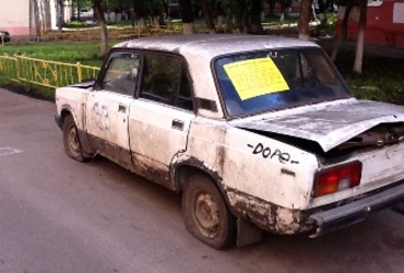 Эвакуация автомобиля по адресу: ул. Лесная, д.3