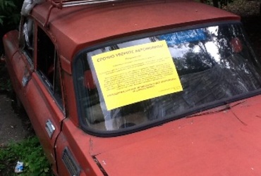 Эвакуация автомобиля 17 июля 2012 года