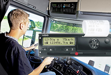 С 12 по 18 сентября 2022 года на территории городских округов Балашиха и Реутов будет проводится оперативно‑профилактическое мероприятие «Тахограф»