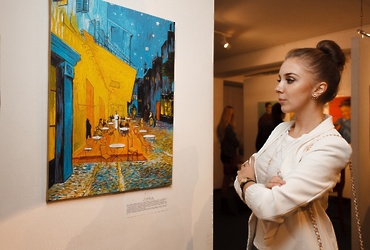 «Симфония цвета»