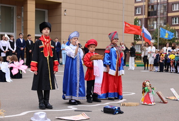 План мероприятий в Реутове