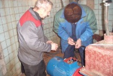 Реутовский водоканал.Новости за неделю