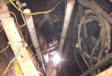 Реутовский водоканал. Новости за неделю