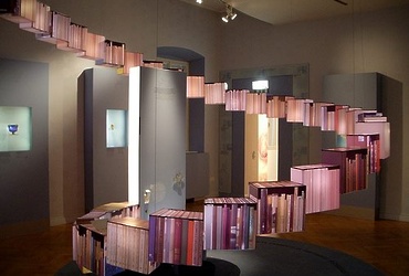 Акция «Подвешенная книга»