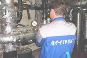 Новости Управляющих компаний. Устранение аварийной ситуации ул. Пароковая, д.8–1