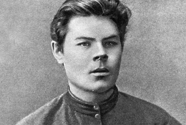 «Знаешь ли ты…»