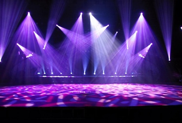 Отчетный концерт