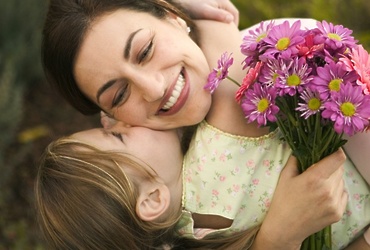 «Подари улыбку маме»