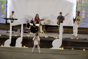 План мероприятий в Реутове