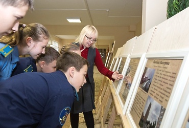 16 октября 2017 — 19 февраля 2018 — Наглядная история Реутова: штрихи к портрету города с конца XVIII по XXI века