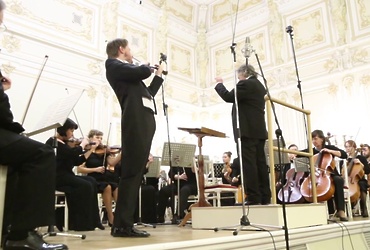 Мини‑концерт