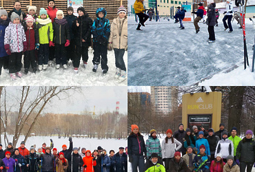 Фестиваль зимних видов спорта