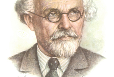 Литературная игра‑путешествие