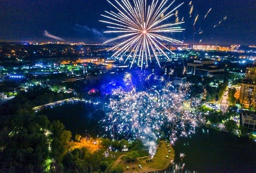 План мероприятий в Реутове