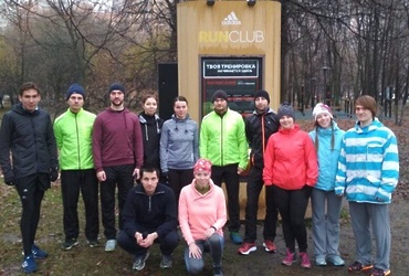 Каждую среду и субботу января — «Adidas RunClub»