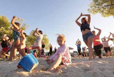 План мероприятий в Реутове