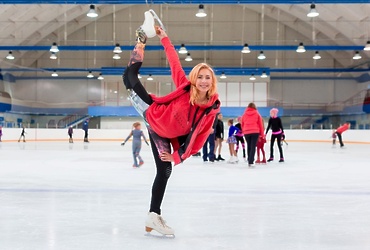 Мастер‑класс по фигурному катанию
