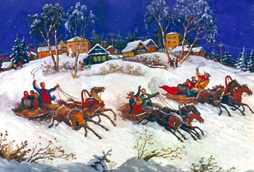 «Проводы святок»