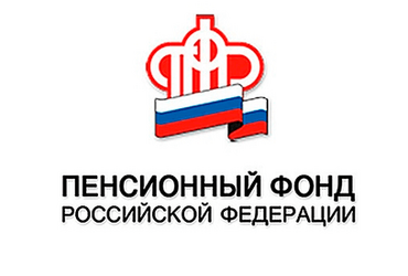 В Москве и Московской области порядка 12,5 тысячи пенсионеров получают повышенную фиксированную выплату за сельский стаж