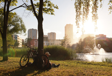 План мероприятий в Реутове