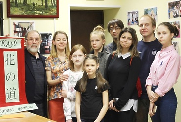 Каждый понедельник и пятницу декабря — «Хана‑но‑мити»