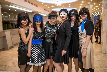Молодежная вечеринка «Masquerade Party»
