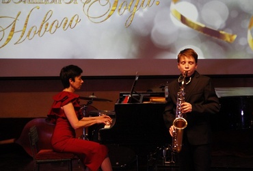 Новогодний концерт школы