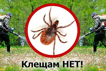 ВНИМАНИЮ ЖИТЕЛЕЙ РЕУТОВА