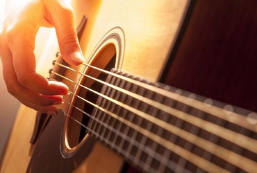 Концерт отдела гитары