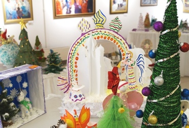 13–23 декабря — «Здравствуй 2018 и прощай 2017!»