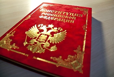 «Основной закон жизни»