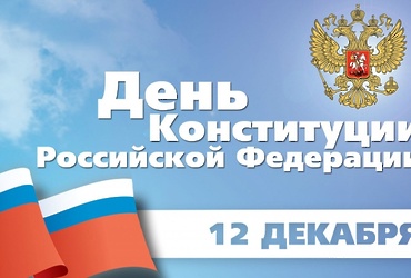 Книжная выставка из цикла «История России»