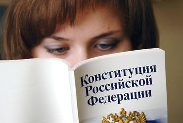 «Государство – это мы»