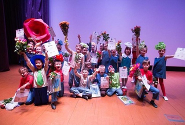 «Приключения Незнайки»