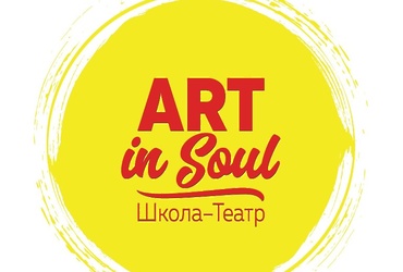 «Приключения Буратино»