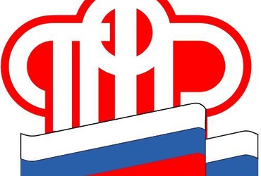 Об интернет‑ресурсе «Школьникам о пенсии»