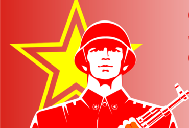 «Герои нашего отечества»