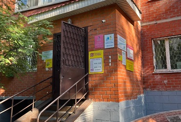 Разыскивается собственник информационных табличек