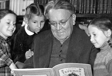 1–30 ноября — «Я думал, чувствовал, я жил»