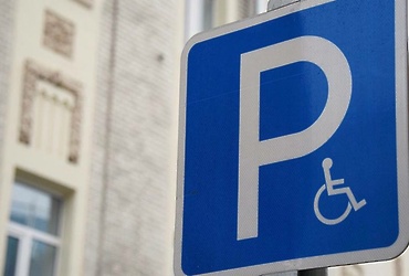 Бесплатными парковками пользуются 583 тысячи инвалидов
