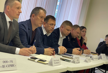 Состоялся второй ежеквартальный форум «Управдом»